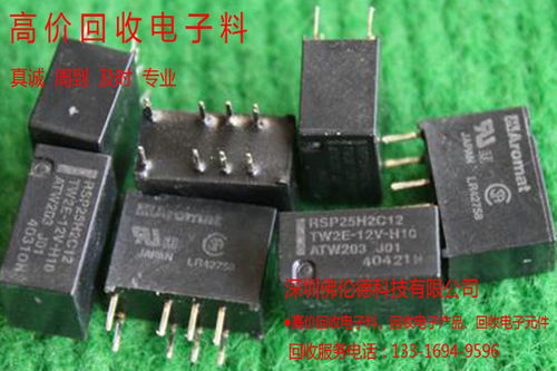 泰州回收二手電子元件報價,三極管回收平臺