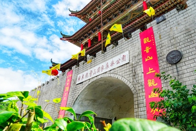 “觀音山上觀山水”70萬征聯(lián)網(wǎng)絡(luò)投票啟動，最佳對句花落誰家？